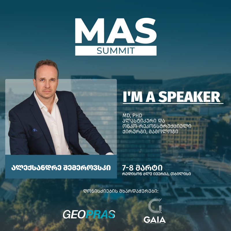 Alexander Shemerovski